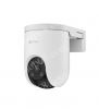 camera-h8c-pro-2k-3-0mp - ảnh nhỏ  1