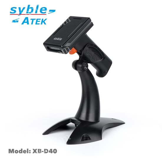 Máy quét mã vạch 1D 2D QR cầm tay Syble XB-D40