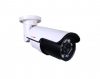 camera-ip-stn-7208 - ảnh nhỏ  1