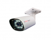 camera-ip-stn-5208 - ảnh nhỏ  1