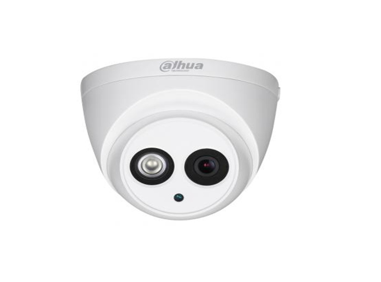 Camera HAC-HDW2221EP 2.1MP